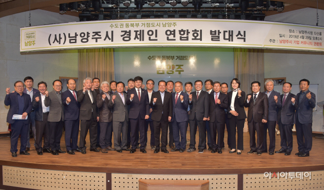 기업커뮤니티협의회 사진2