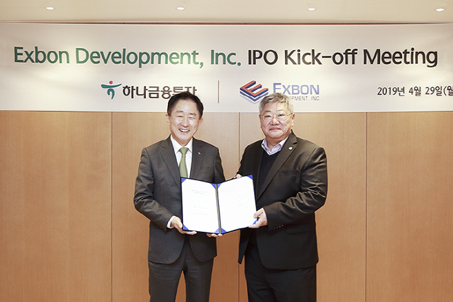 190430_하나금융투자_美 Exbon Development社 코스닥 상장 시동