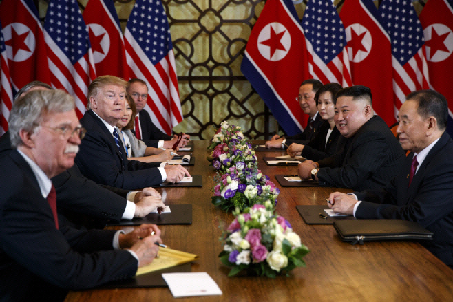하노이 북미정상회담