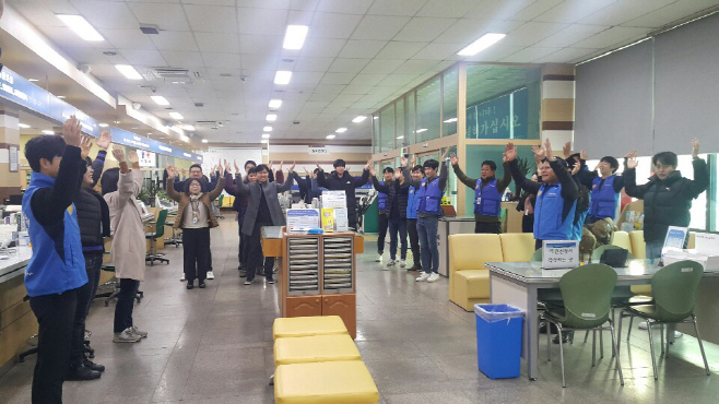 안성시, 매주 월요일 아침 친절교육 실시