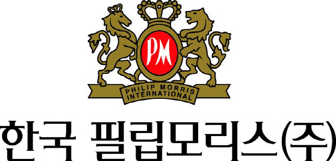 [사진자료] 한국필립모리스㈜ 로고