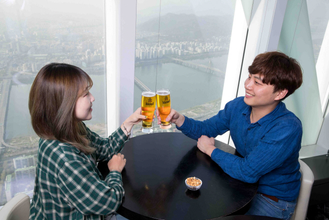 서울스카이