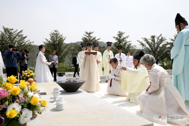 고 노무현 전 대통령