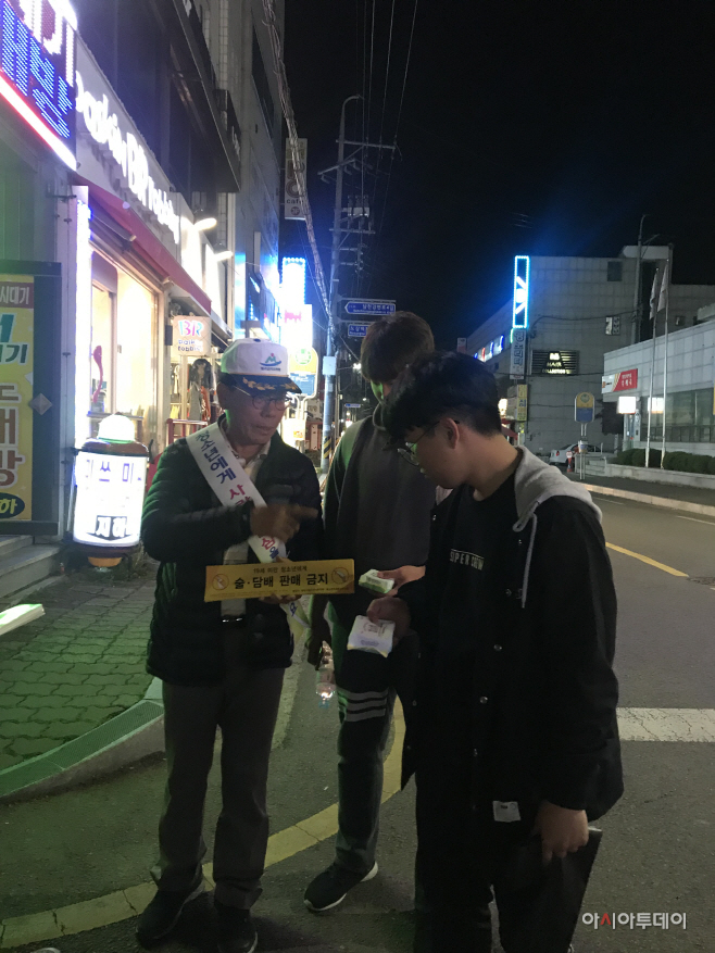 0501 청소년 지도단속 활동 모습(2)
