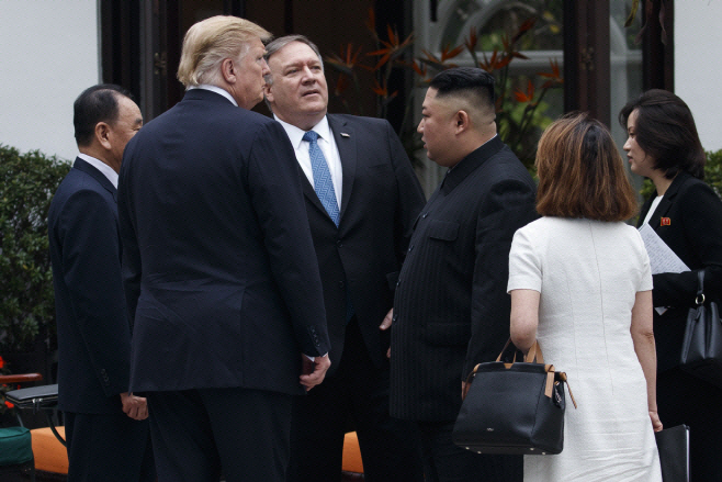 하노이 북미정상회담