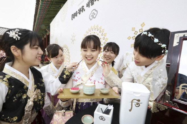 LG생활건강
