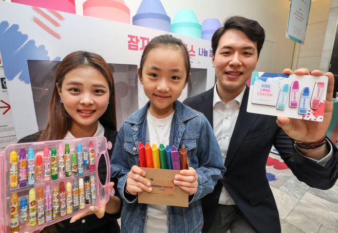 현대百_크레파스 재탄생 캠페인(1)