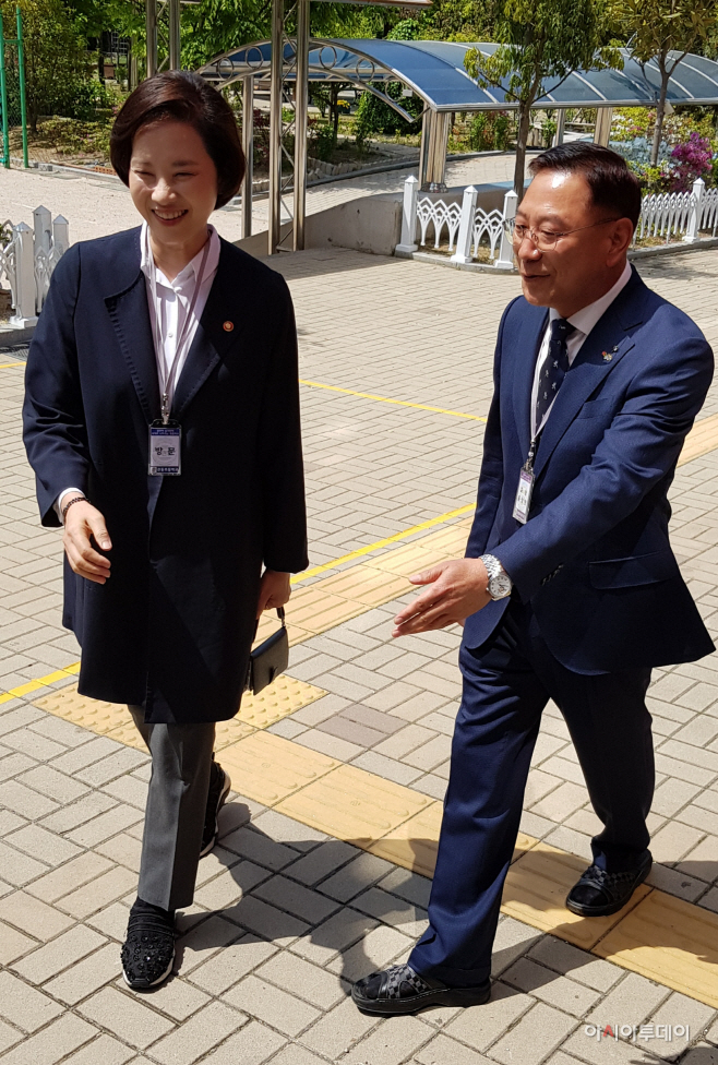 20190502_134510