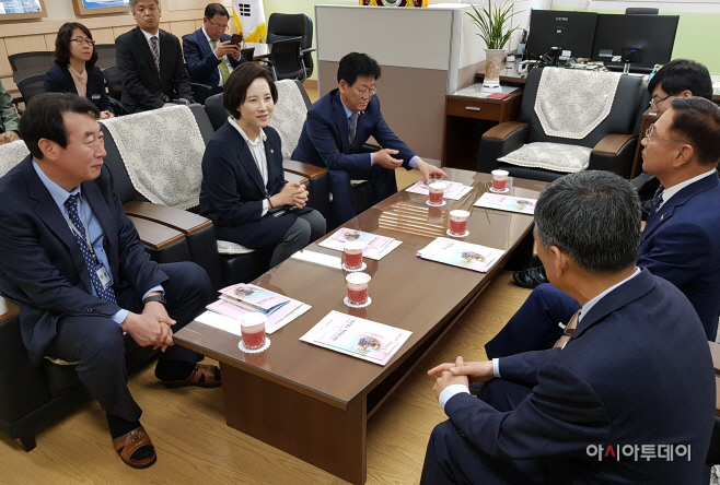 20190502_134129