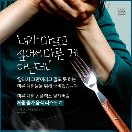 카드 뉴스 이미지