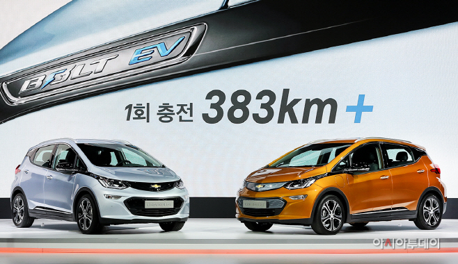 쉐보레 볼트EV