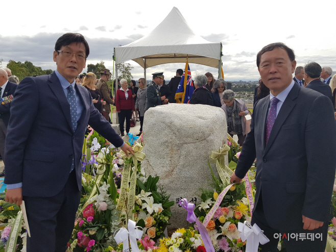 호주멜번 가평석 (2)