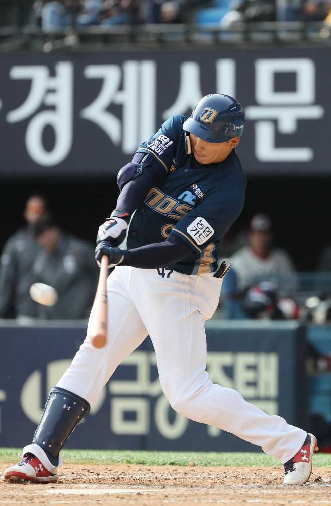 1타점 적시타 치는 나성범<YONHAP NO-3409>