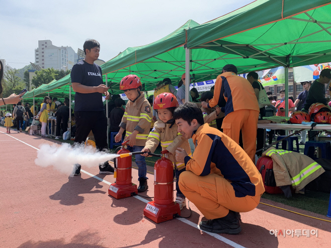 clip20190505172539