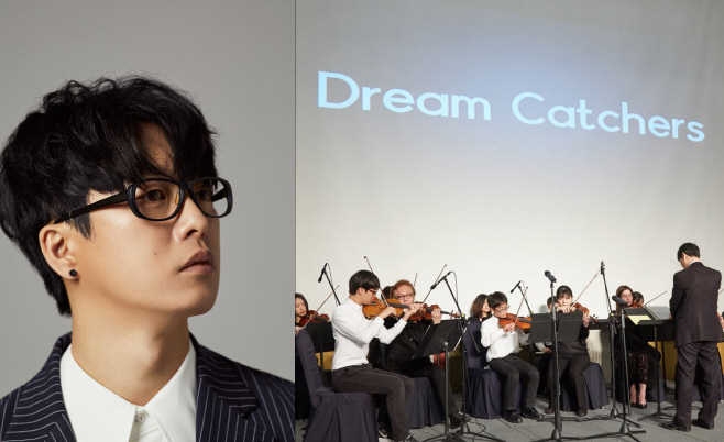[롯데쇼핑 홍보실_롯데마트] 드림캐쳐스 DREAM 음원 제작