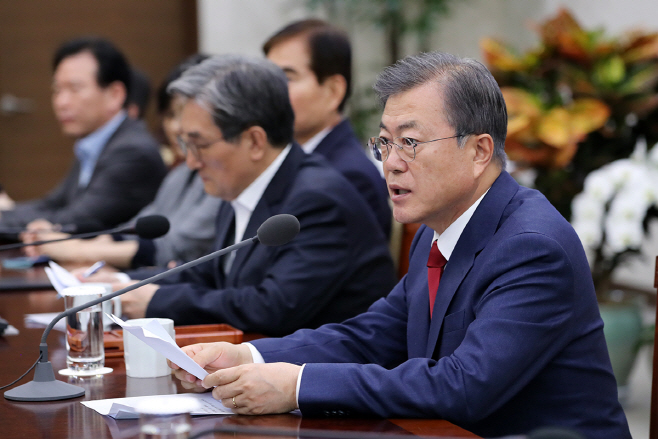 KakaoTalk_Photo_2019-04-29-19-07-52-1