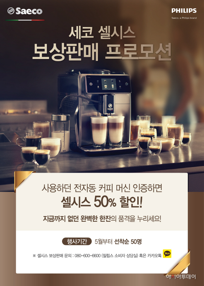ㅇㅇ