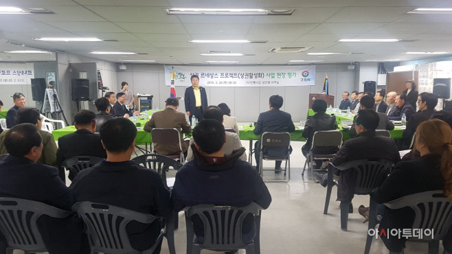 구리시, 중기부 ‘상권활성화 공모사업’ 선정 쾌거1