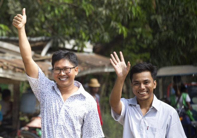 Myanmar Journalists <YONHAP NO-3480> (AP)