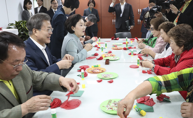 KakaoTalk_Photo_2019-05-07-13-40-58-2