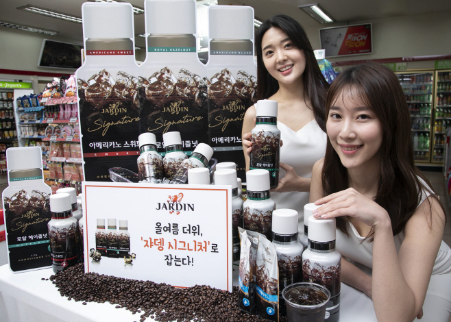 첨부사진2_쟈뎅 시그니처 1.1L 포토세션