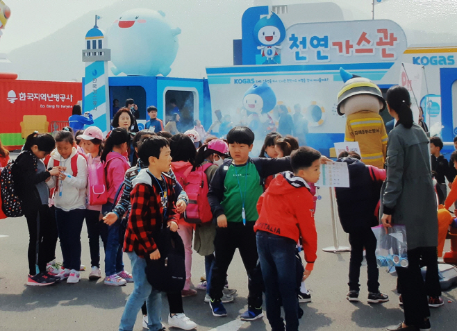 10-0507 안동시, 2019 대한민국 에너지 체험전 개최 (자료사진)