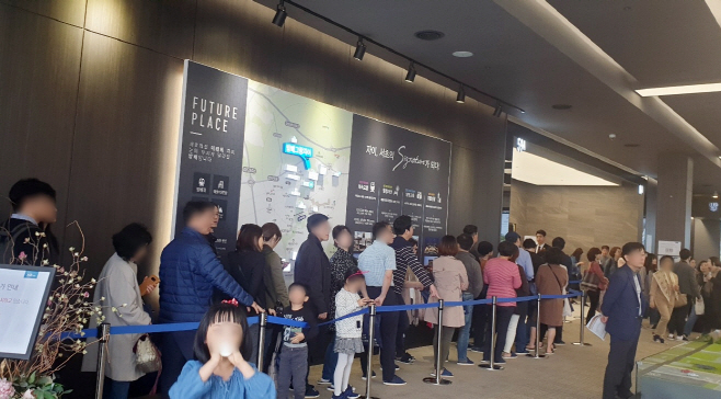 방배그랑자이 집객사진1