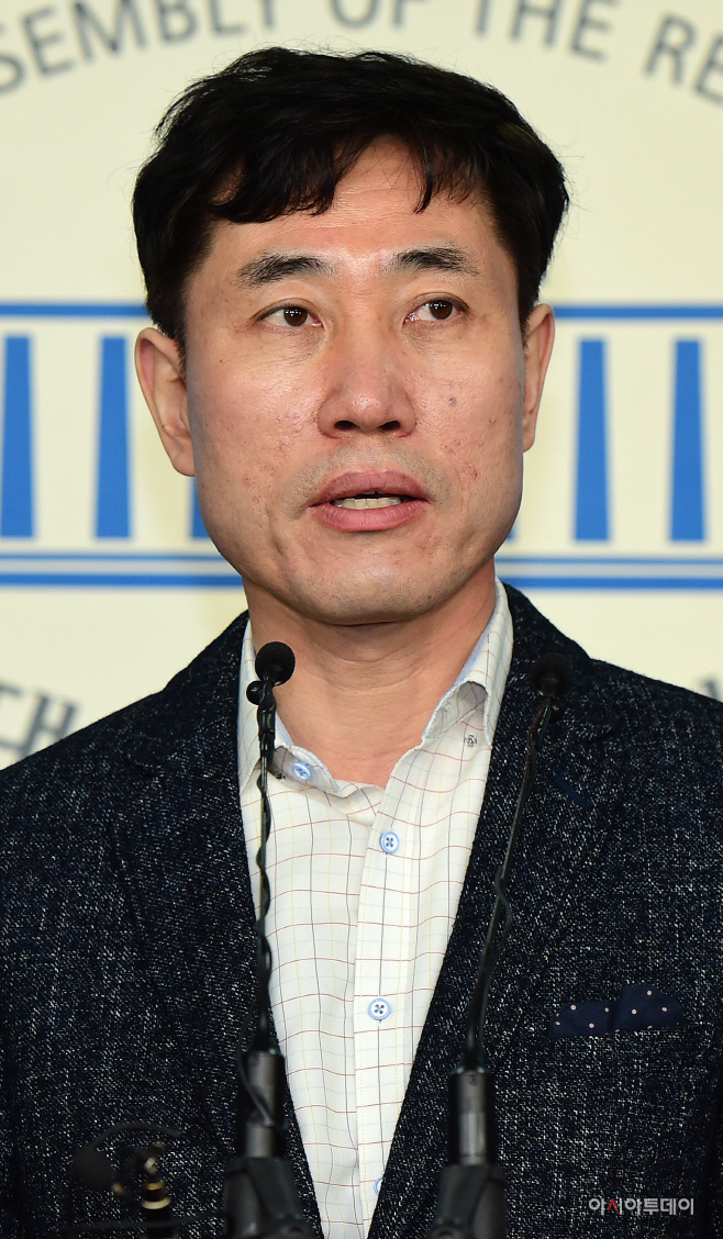 하태경 의원, 지만원 피해자 대책위원회 출범 기자회견