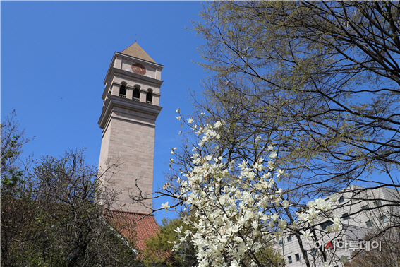 세종대 전경 19.5.8