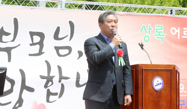 송한준 의장, 2019 상록구 어르신 한마음 잔치 참석