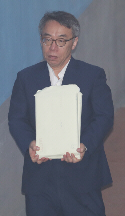 법정 향하는 임종헌