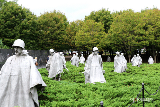 한국전 기념공원