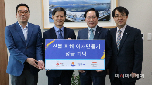 청소년재단