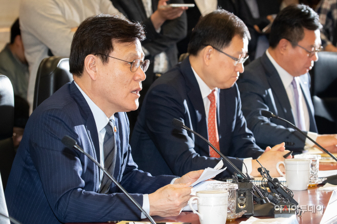금융위_190509_금융투자회사 혁신금융 활성화 간담회_PR_001