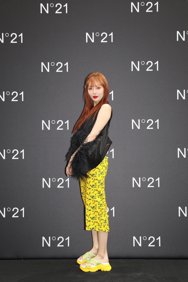현아2