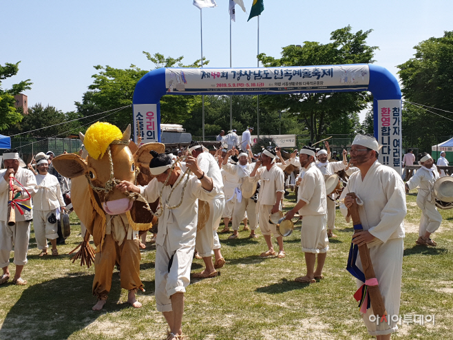 창녕시무구지금상수상1