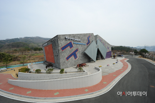 청도소싸움테마파크