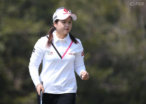 최혜진 진지 KLPGA