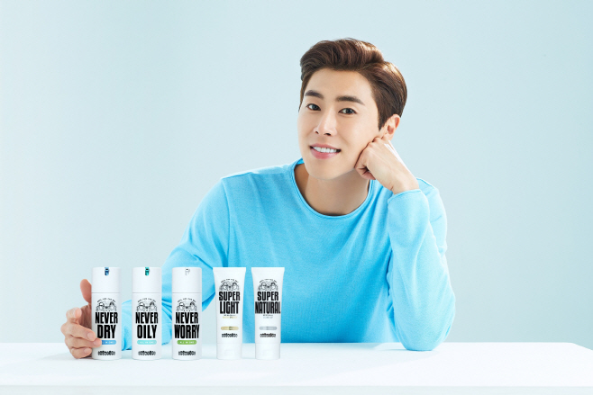 브로앤팁스 유노윤호