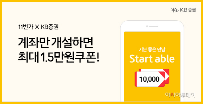 ㅇ