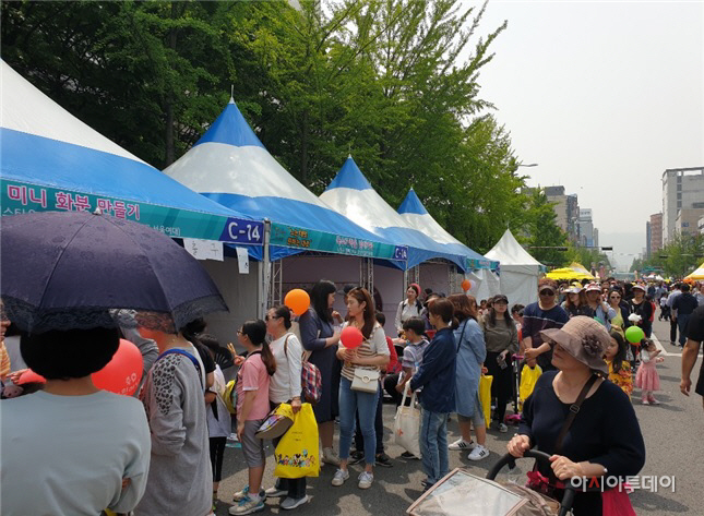 노원 어린이날