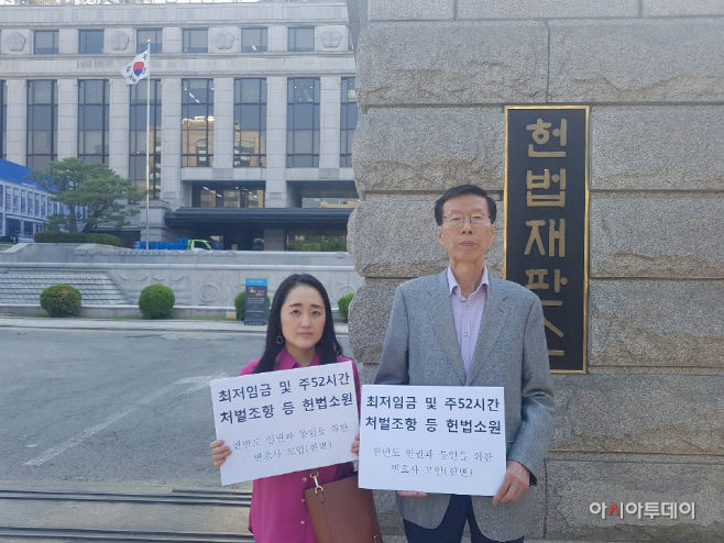 KakaoTalk_20190514_170843248