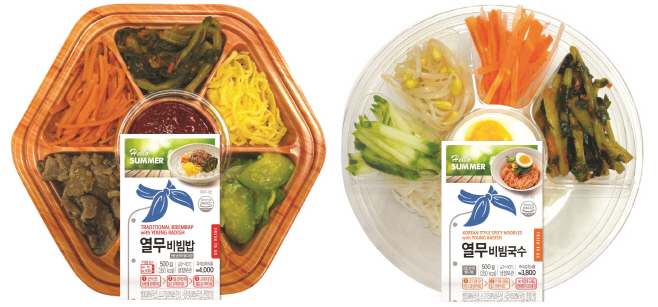 이미트24 열무비빔밥(좌), 열무비빔국수 송부