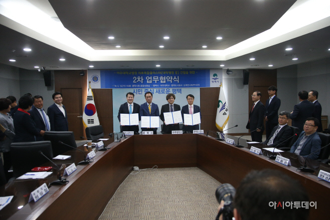 아주대학교병원 평택 브레인시티에 들어선다