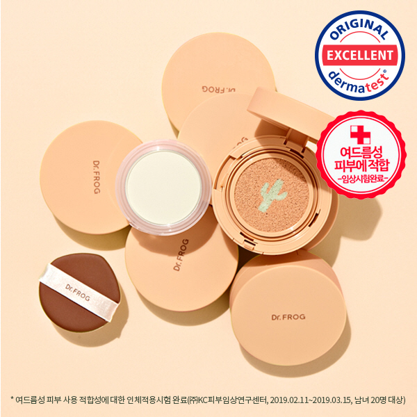 닥터프로그