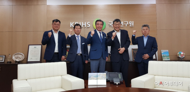 보령