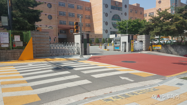 어린이보호구역내 교통약자 보행환경 개선 사업완료