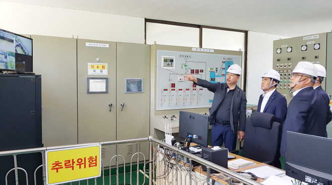 CEO 안전시설물점검