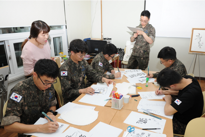 평택 공작사, 독서로 얻은 생각 작품으로