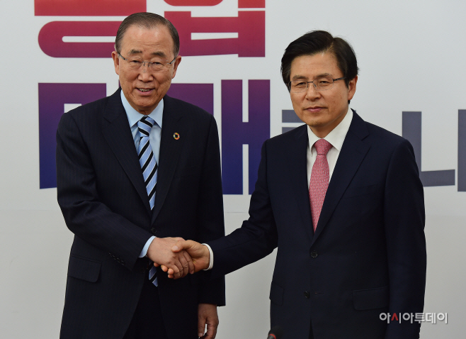 황교안 자유한국당 대표, 반기문 국가기후환경회의 위원장 면담